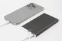 RaluFour power bank