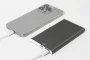 RaluFour power bank