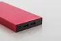 RaluTen power bank