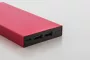 RaluTen power bank