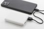 Rabobank Slim RABS power bank
