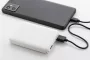 Rabobank Slim RABS power bank