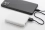 Rabobank Slim RABS power bank