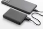 Rabobank Slim RABS power bank