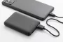 Rabobank Slim RABS power bank