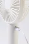 Chillmax RPP újratölthető kézi ventilátor