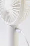 Chillmax RPP újratölthető kézi ventilátor