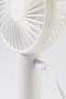 Chillmax RPP újratölthető kézi ventilátor